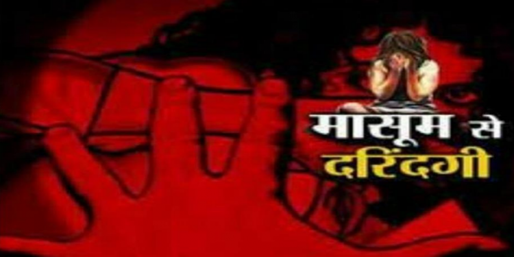 हरियाणा में मासूम के साथ हैवानियत, आइसक्रीम दिलाने के बहाने अपने घर ले गया था पड़ोसी, ऐसे खुला राज
