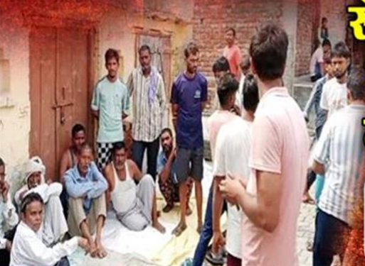 कर्ज के दलदल में फंसा परिवार मौत को लगाया गले, दंपती और बेटी ने जहर खाकर दी जान