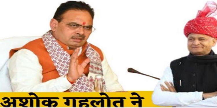 पूर्व सीएम गहलोत ने लगाए भजनलाल सरकार पर ये आरोप !