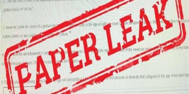 राजस्थान में एक बार फिर पेपर लीक, पुलिस ने 14 लोगों को किया गिरफ्तार