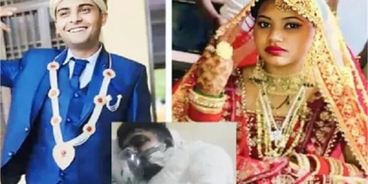 अयूब’ के प्यार में अंधी ‘अंकिता’ ने पति को दी दर्दनाक मौत, पकड़े हाथ, पेट्रोल डालकर जिंदा जलाया; फोन पर बात न करने देने की खौफनाक सजा