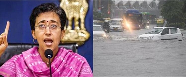 AAP ने जलभराव को लेकर दिल्ली सरकार पर कसा तंज, कहा- देखो ‘चार इंजन वाले मॉडल’ का ‘‘कमाल’