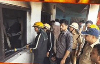 देहरादून में भयानक हादसाः गौतम इंटरनेशनल स्कूल में लगी भीषण आग, 700-800 बच्चे थे मौजूद; मची अफरा-तफरी