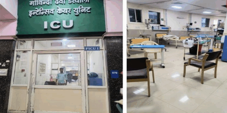 जेके लोन अस्पताल में एसी में शॉर्ट सर्किट, मचा हड़कंप, अस्पताल स्टाफ की सतर्कता से बड़ा हादसा टला