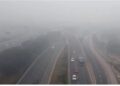 दिल्ली- NCR ने ओढ़ी धुंध की चादर, IMD ने मौसम को लेकर जारी किया पूर्वानुमान, बताया कब बढ़ेगी ठंड