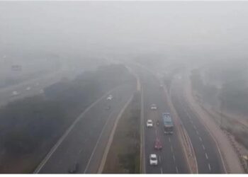 दिल्ली- NCR ने ओढ़ी धुंध की चादर, IMD ने मौसम को लेकर जारी किया पूर्वानुमान, बताया कब बढ़ेगी ठंड