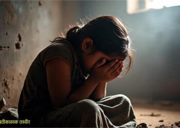 छात्रा के साथ अमानवीय व्यवहार करने पर प्रिंसिपल पर केस दर्ज, बुखार के कारण होमवर्क नहीं कर पाए थी बच्ची